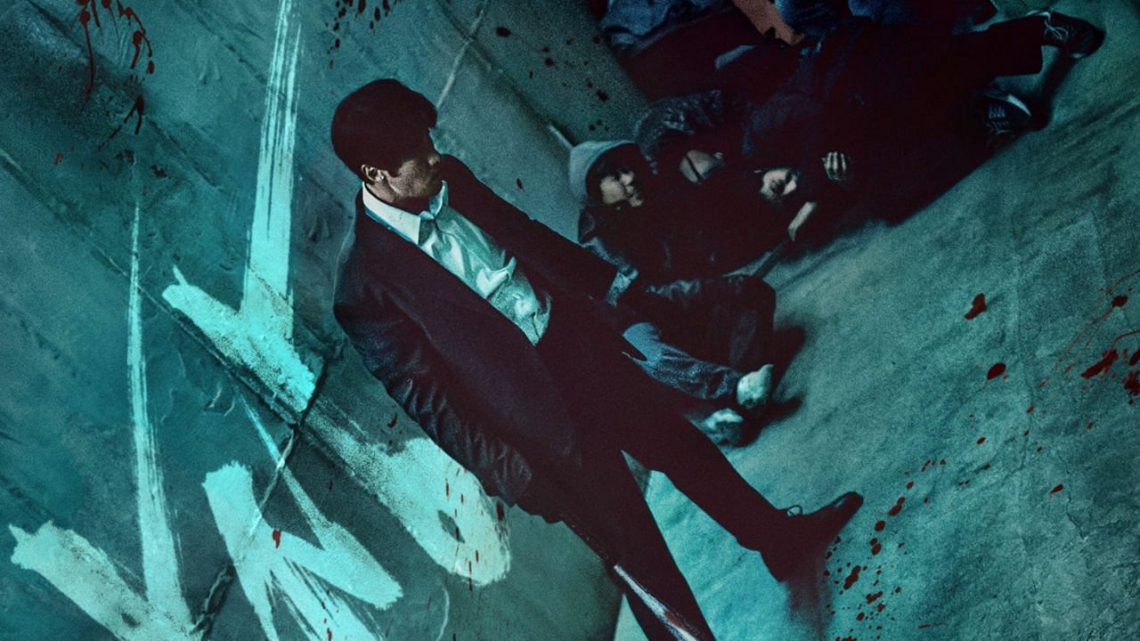 Mercy for None cast (Image via @NetflixJP/X)